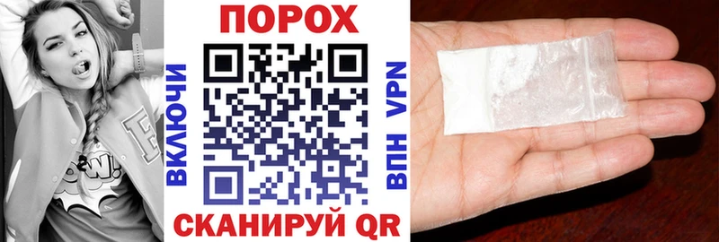 Amphetamine Premium  Купить закладки  Абдулино 