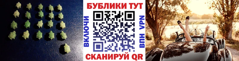 Ecstasy 300 mg Абдулино