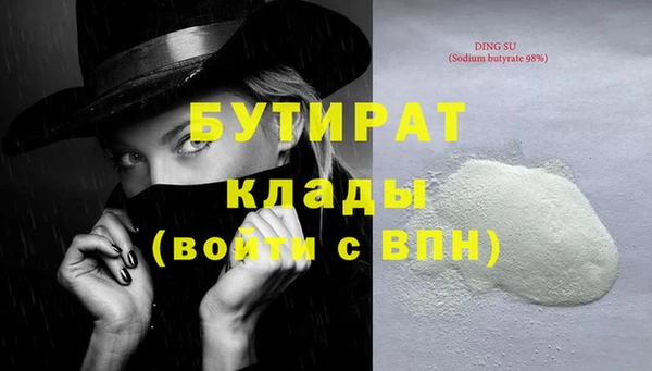 СК Касимов