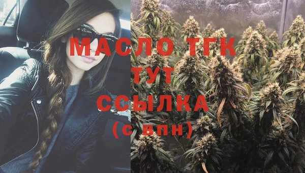 СК Касимов