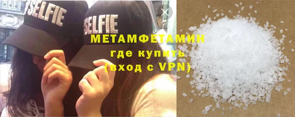СК Касимов
