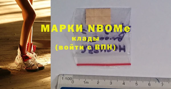 кристаллы Карталы