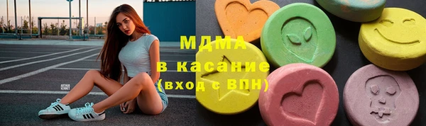 СК Касимов