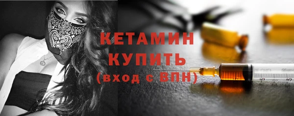 СК Касимов