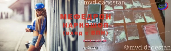 СК Касимов