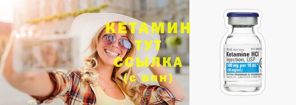 СК Касимов