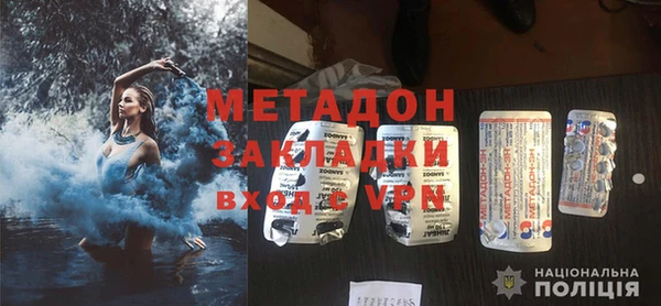 СК Касимов
