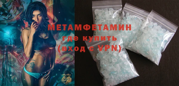 СК Касимов
