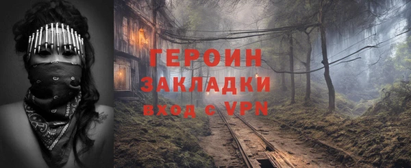 СК Касимов
