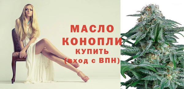 кристаллы Карталы