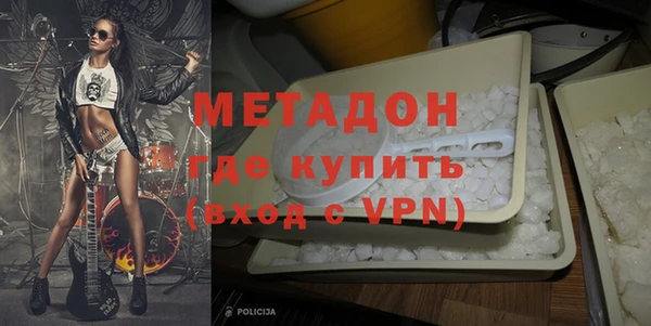 кристаллы Карталы